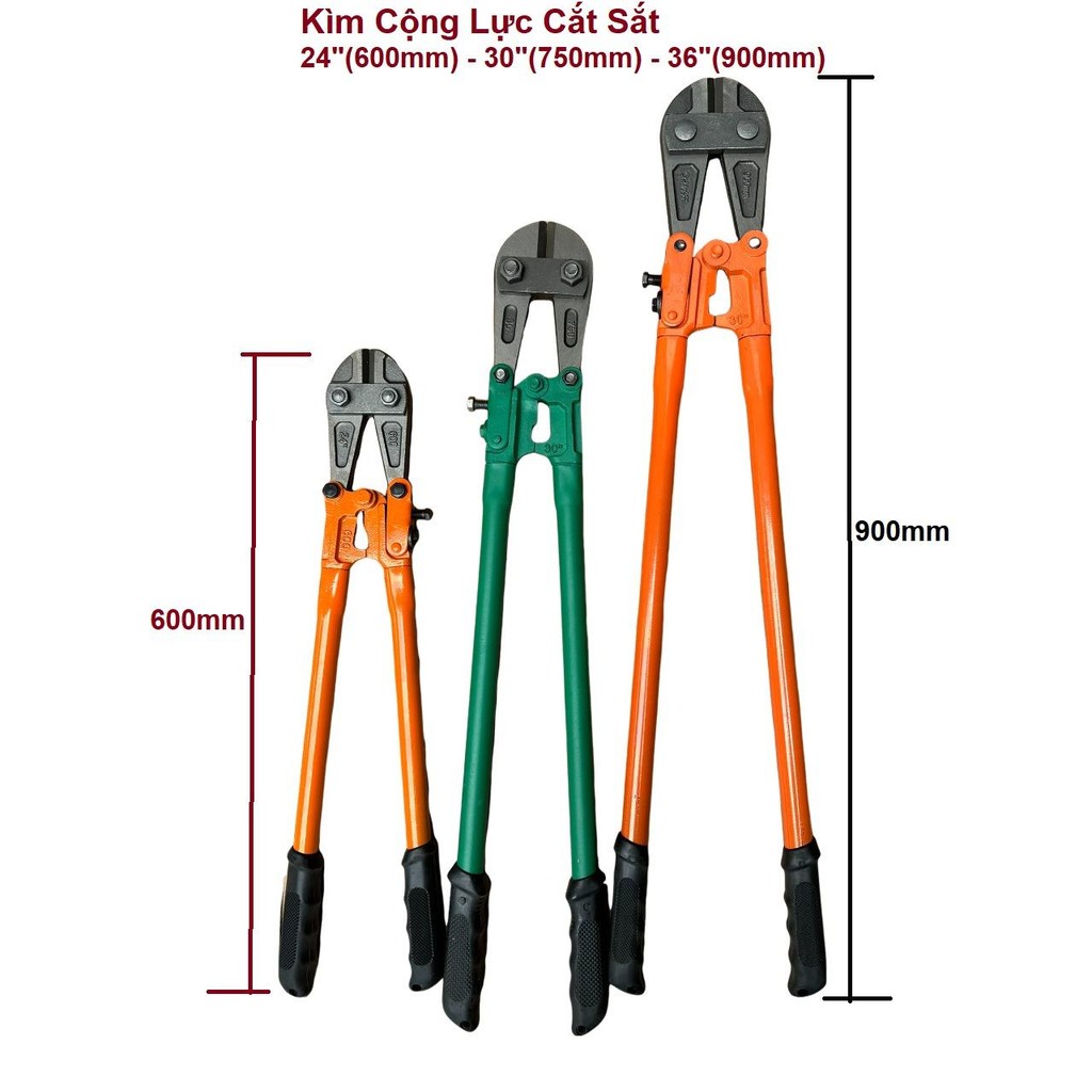 คีมตัดเหล็กเฉพาะ 24"(600mm), 30"(750mm), 36"(900mm)
