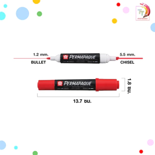 SAKURA (ซากุระ) ปากกามาร์คเกอร์สี เพอร์มาเพ็ค PERMAPAQUE 2 หัว รุ่น XZPK-TN ( จำนวน 1 ด้าม )