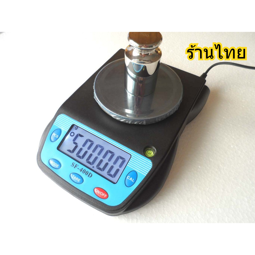 เครื่องชั่งดิจิตอลแบบตั้งโต๊ะ 500g x 0.01g ชั่งทอง เงิน เพชร พลอย สมุนไพร น้ำยาง SF-400D ฟรีอแดปเตอร