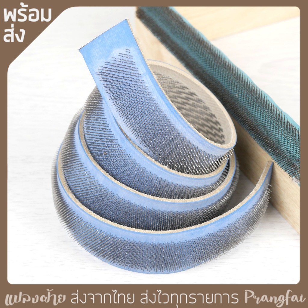 ไม้ตะปู เส้นตะปู สำหรับขึงผ้าปักพรม tufting frame ยาว 1 เมตร