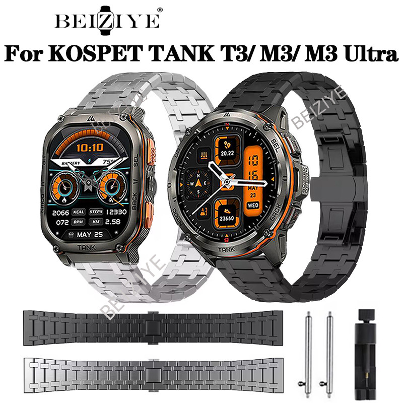 KOSPET TANK M3/M3 Ultra สแตนเลสสตีลสําหรับนาฬิกา  KOSPET TANK T3/T3 Ultra Smartwatch หรูหราสร้อยข้อม