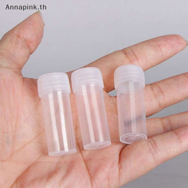 Annapink.th 50 ชิ้นขวดพลาสติกขวดตัวอย่าง 5 กรัมถังขนาดเล็กแคปซูลภาชนะเก็บ EN - รูปที่ 3