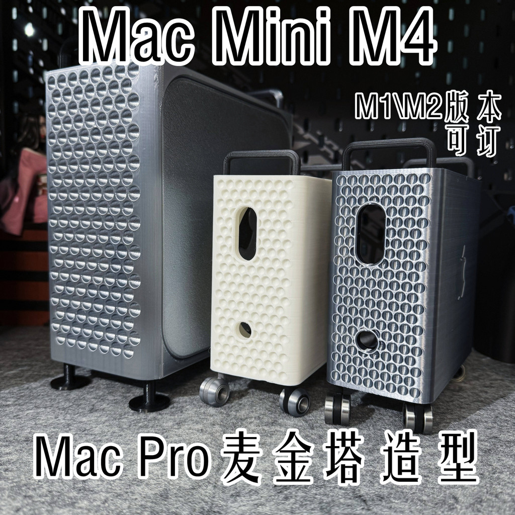 เหมาะสําหรับ Apple mac mini 2024 m4 รุ่น Creative Base Classic mac Desktop