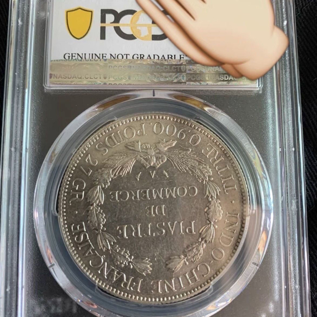 Pcgs true coin boxerspecial silver dollar spcgs级 special for 外 วันเงิน เงิน เงิน เงิน เงิน เงิน doll