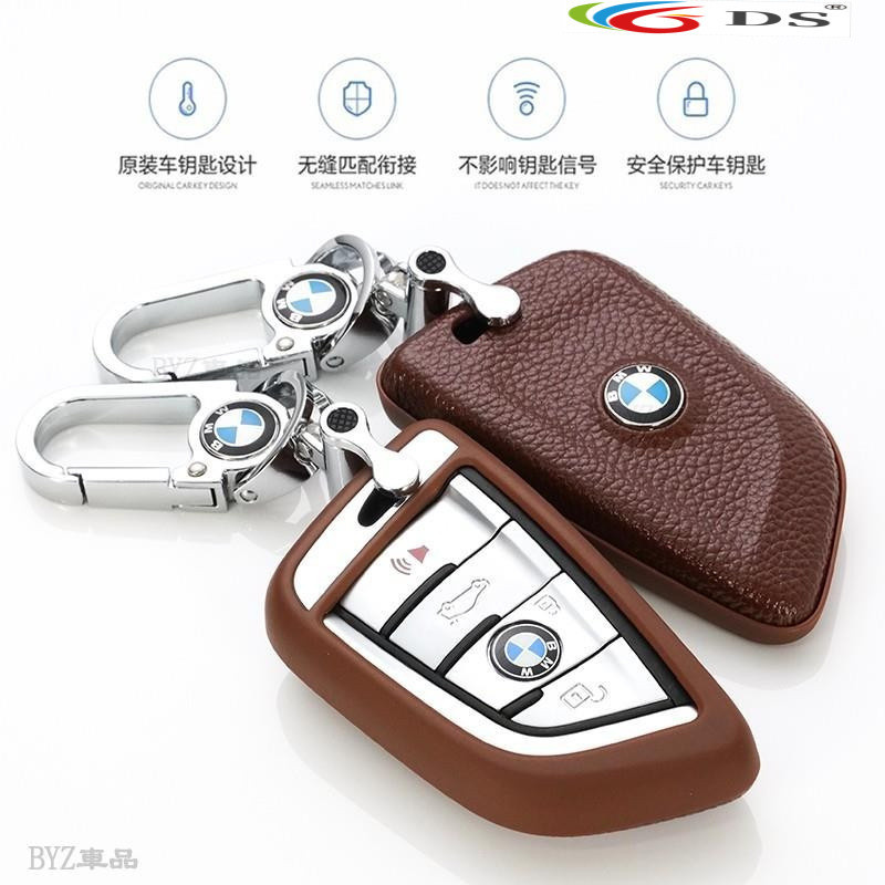 ส่วนลดมากมาย เคสกุญแจ BMW 5 Series เคสกุญแจ 525li 530 730 X1 X2 X3 X5 X6 118i เคสกุญแจ BMW เคสกุญแจ,