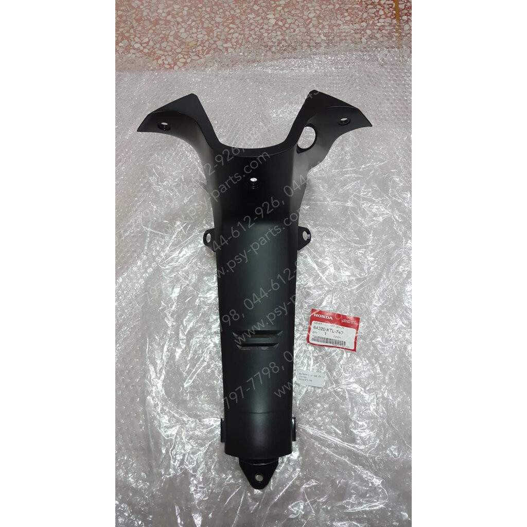 คอนโซลกลาง WAVE 100K แท้ๆ สีดำ 64320-KTL-740 (รูกลม รุ่นดรัมเบรค)