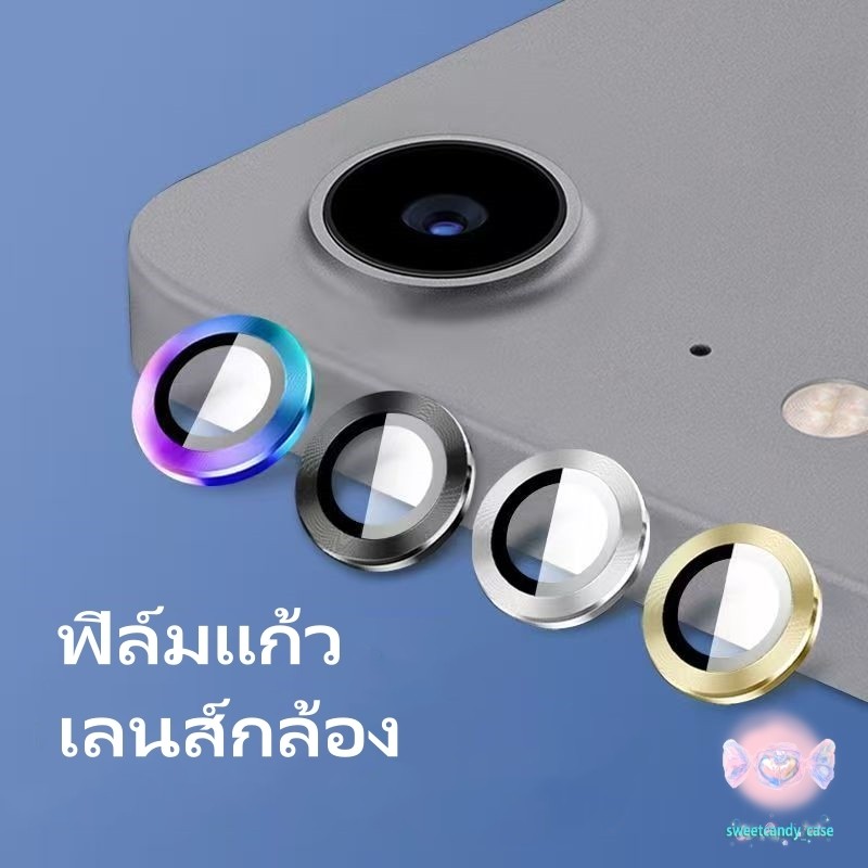 ฟิล์มเลนส์กล้องสำหรับไอโฟน17 11 14 12 13 15 16 Pro Max 13 12 Mini 14 Pro Max Camera Film ฟิล์มกล้อง ฟิล์มกล้อง