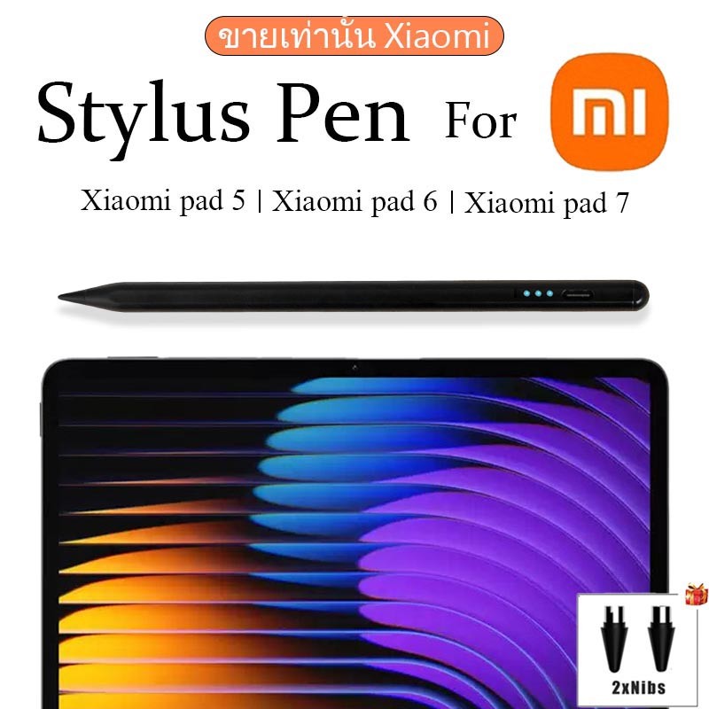 ปากกาสไตลัส Xiaomi pad 6 และปากกา Xiaomi pad 6s pro ปากกาสไตลัส android สําหรับ Xiaomi pad