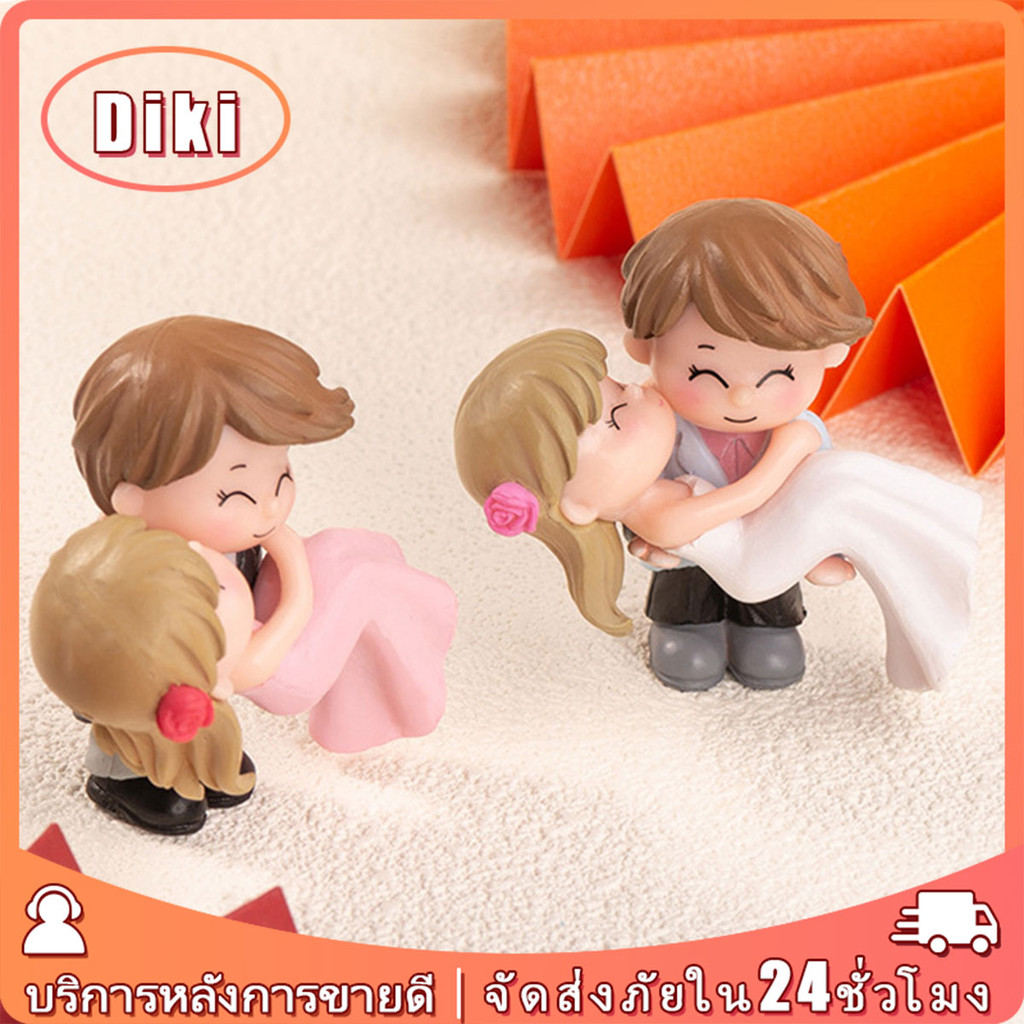 ตุ๊กตาคู่รักบ่าวสาวแต่งงาน ตกแต่งรถยนต์ ตุ๊กตาเจ้าหญิงน่ารัก