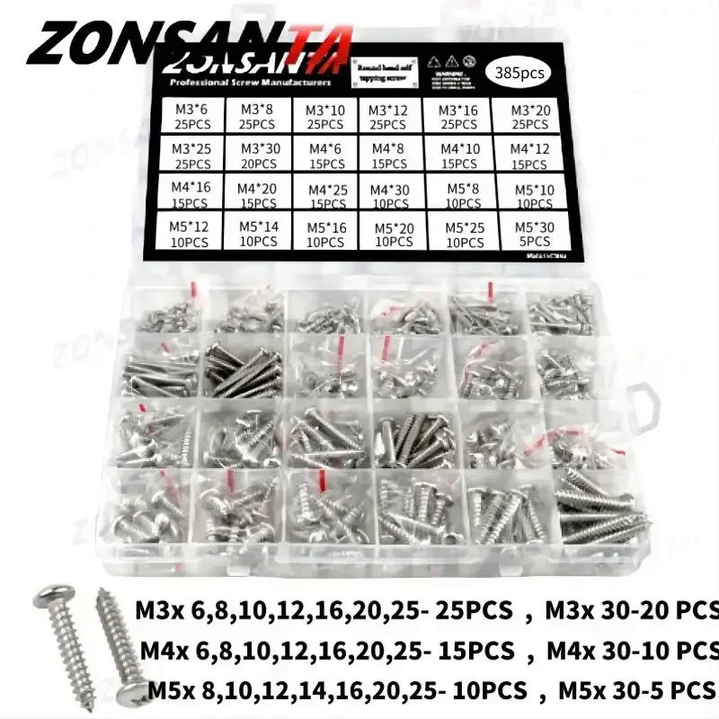 M1.2 M1.4 M1.7 M2 M3 M4 304 Stainless Steel Small Phillips Pan Cross Round Head Self-tapping Screws 