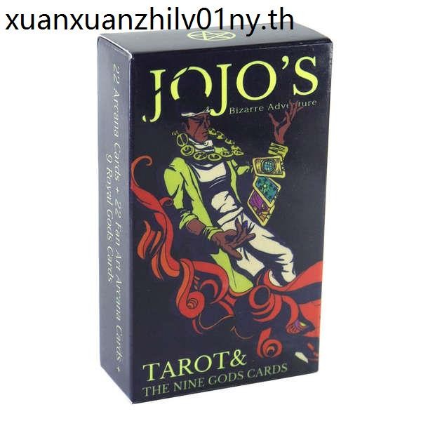 Jojo Tarot Card JOJO Stand-in Cardเวอร์ชันภาษาอังกฤษเต็มรูปแบบคลังสินค้าพร้อมการค้าต่างประเทศขายร้อน