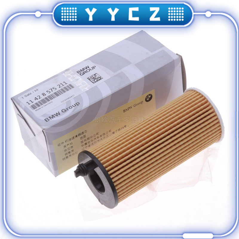 Bmw B38 B47 B48 F10 F11 F30 G30 F20 F32 F36 F25 F26 F15 G01 G05 G32 G02 กรองน้ํามัน 11428575211