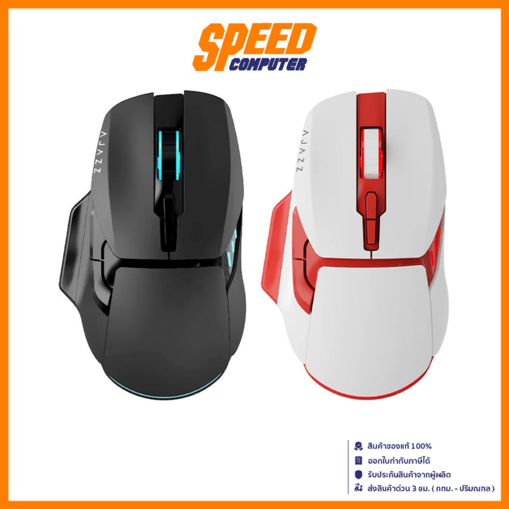 AJAZZ AJ039 | WIRELESS 2.4GHZ + BT (Black/White) | GAMING MOUSE (เมาส์เกมมิ่ง) | By Speed Computer