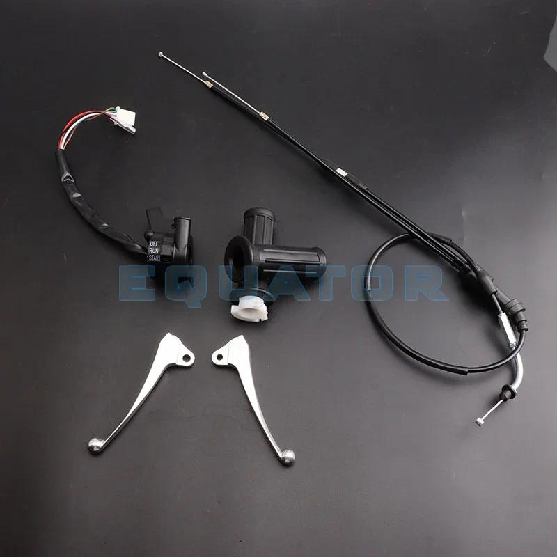 สายคันเร่งที่อยู่อาศัยเริ่มต้นฆ่าสวิทช์จับก้านเบรคสําหรับYamaha PW50 PY50 PW PY 50 PEEWEE 50cc Dirt 