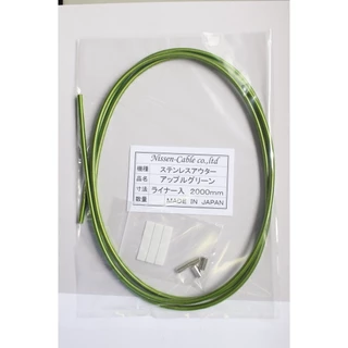 NISSEN CABLE CO., LTD. Stainless Steel Brake Outer Cable, 2m นิสเซน
