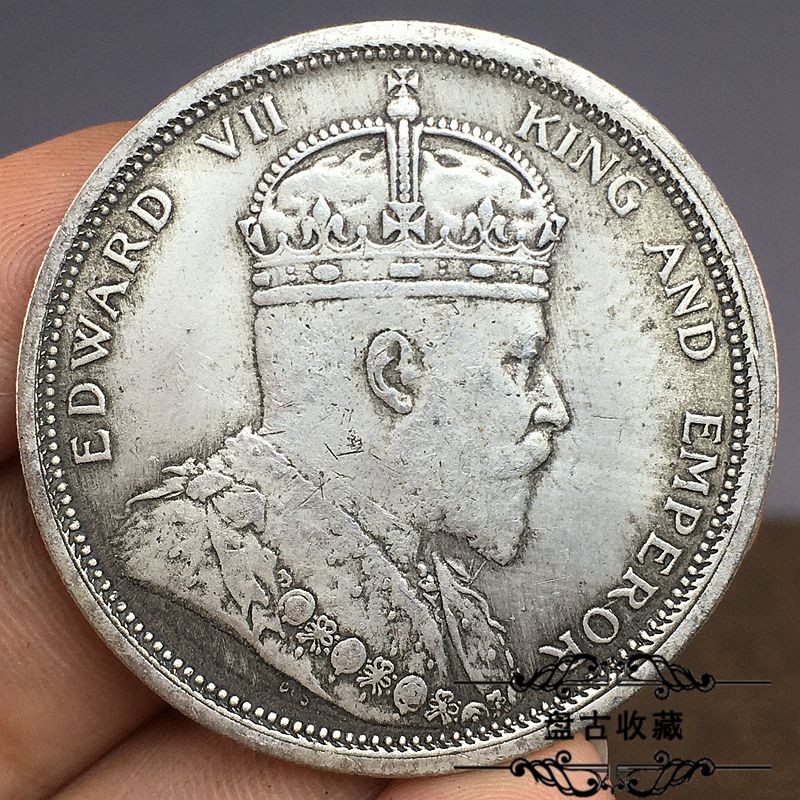 เหรียญสะสมหายากใน 1904 King Edward VII รอบเดียว เหรียญสะสมหายาก 1904 King Edward VII King one รอบเหรียญเงินเก่าดอลลาร์ Dayang Old Goods collection 4.28