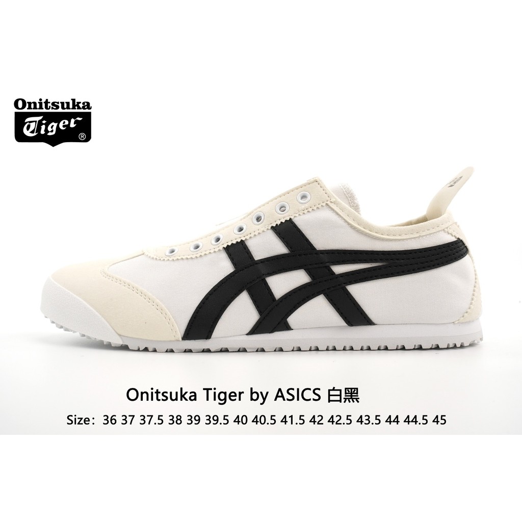 รองเท้าผ้าใบ Onitsuka Tiger