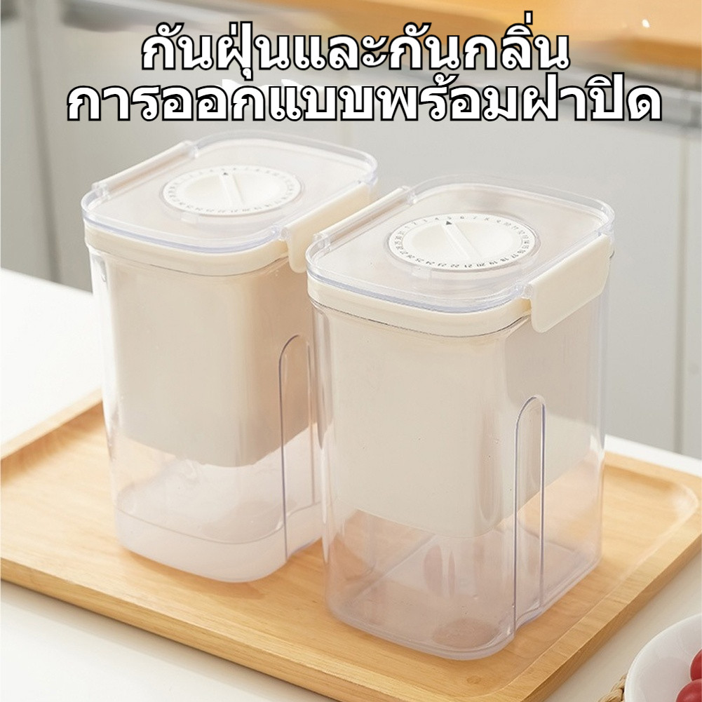 1300มล เครื่องทําโยเกิร์ตกรีก, ที่กรองโยเกิร์ต, ตัวกรองตาข่ายน้ําผลไม้ผลไม้, ที่กรองโยเกิร์ตกรีก, ตัวกรองโยเกิร์ตแบบใช