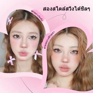 VEECCI อายไลเนอร์ หัวกลม ไฝปลอม กระปลอม ธรรมชาติ ติดทน ปากกาจุดไฝ ธรรมชาติ กันน้ำ 0.55ml