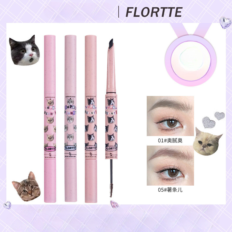 FLORTTE/ดอกไม้ Lolia ดินสอเขียนคิ้วสองหัว Double-headed Two-in-One