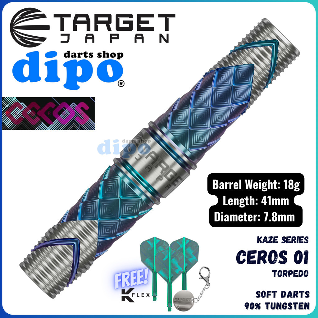 TARGET CEROS 01 【KAZE SERIES】 (90% Tungsten) - TARGET Soft Darts