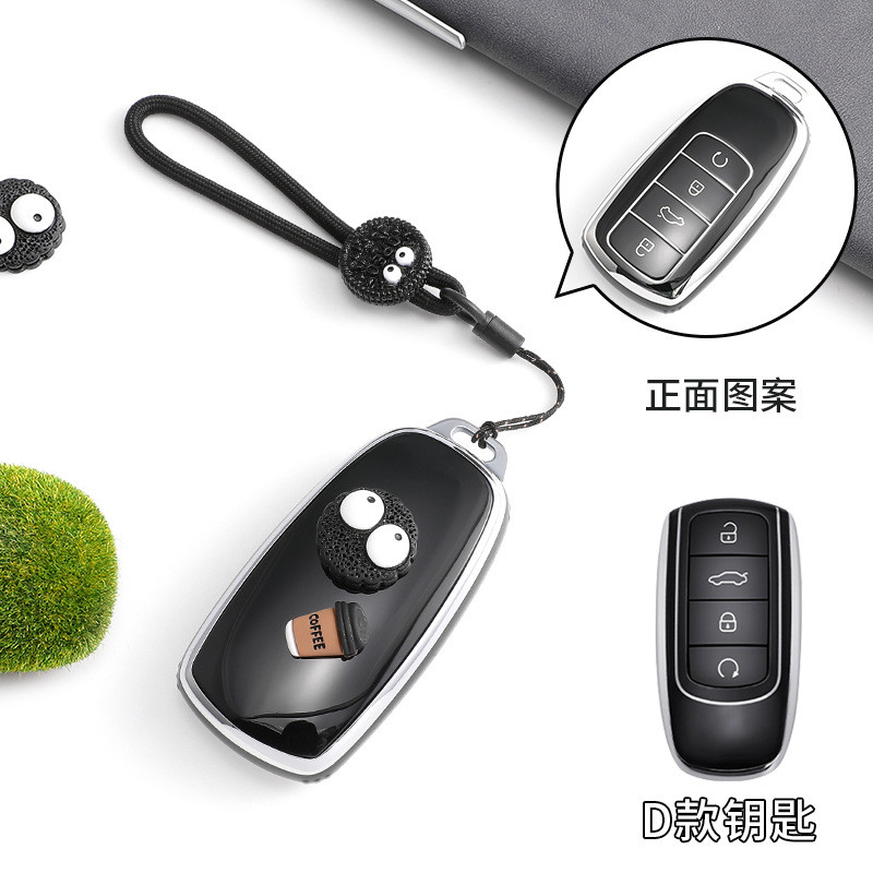 กระเป๋าใส่กุญแจ Jaecoo ที่เข้ากันได้ J7 J8 Jaecoo7 Jaecoo8 OMODA 05 OMODA C9 ปกป้องเต็มรูปแบบ TPU พร