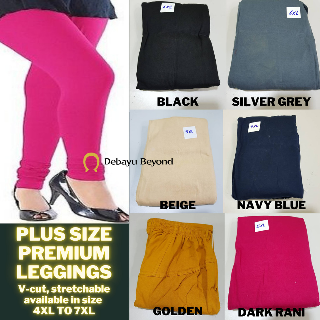 [Size 4XL ถึง 7XL] เลกกิ้งผ้าฝ้ายไลคร่าขนาดบวก