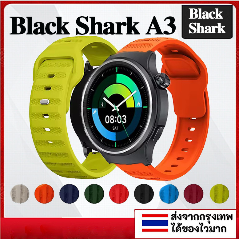 สายรัดซิลิโคนสําหรับ Black Shark A3 สมาร์ทสายนาฬิกาซิลิโคนสําหรับ Black Shark A3 Smartwatch Watchband Accessorie