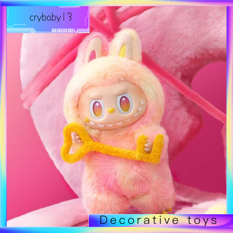 THE MONSTERS Front High Energy Series ตุ๊กตาไวนิลจี้ตุ๊กตาอินเทรนด์ของขวัญ