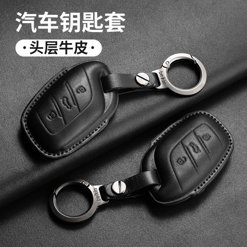 กระเป๋าใส่กุญแจ MG6 ที่เข้ากันได้ 2021-2025 MG MG4 EV MG5 MG6 HS MGVS MG5 EV MGZS HEV HYBRID+ MGZS S