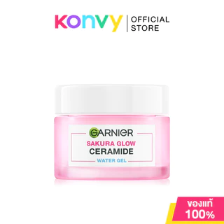 Garnier Water Gel การ์นิเย่ เจลบำรุงผิว 50ml (Vitamin C/Sakura Glow)