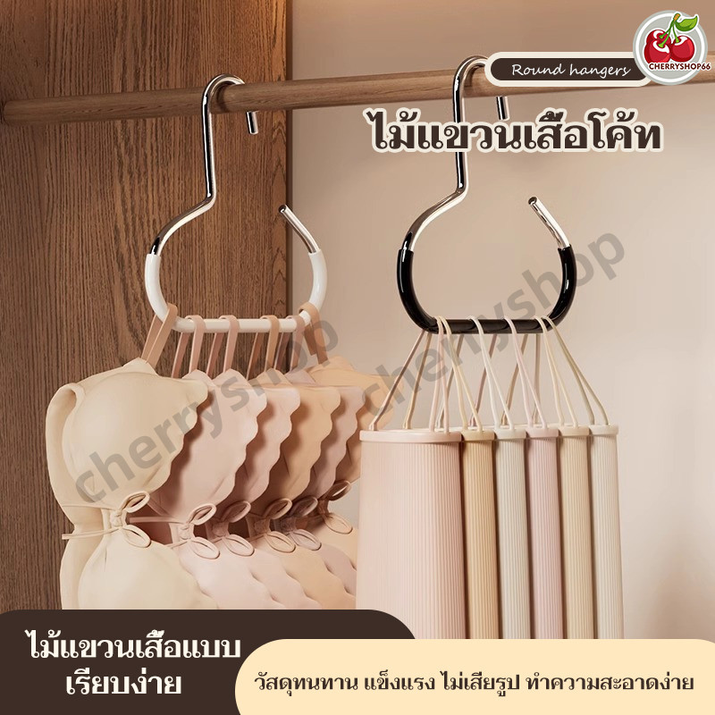 1/2/3เบสบอลหมวกชั้นวางจอแสดงผล ที่แขวนหมวก ทนทาน ลื่น อเนกประสงค์ ไม้แขวนเสื้อ