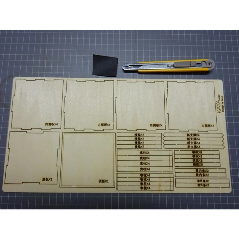 Thumbnail 6