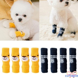 Cutie 4 ชิ้นถุงเท้าสุนัขแมวถักเข่า Pads เข่า Protector สําหร…