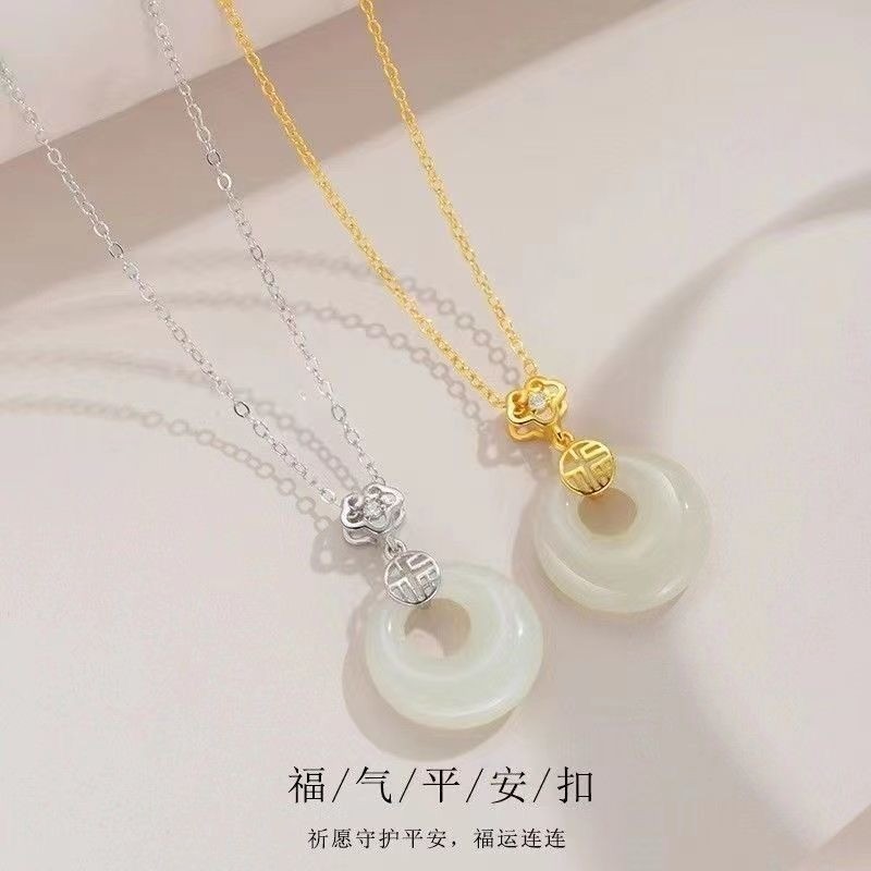 เลียนแบบ Hetian หยกควอตซ์ปลอดภัย Clasp จี้สร้อยคอสไตล์จีน Fu จี้ Classy Clavicle Chain Charm เครื่องประดับมงคลของขวัญ