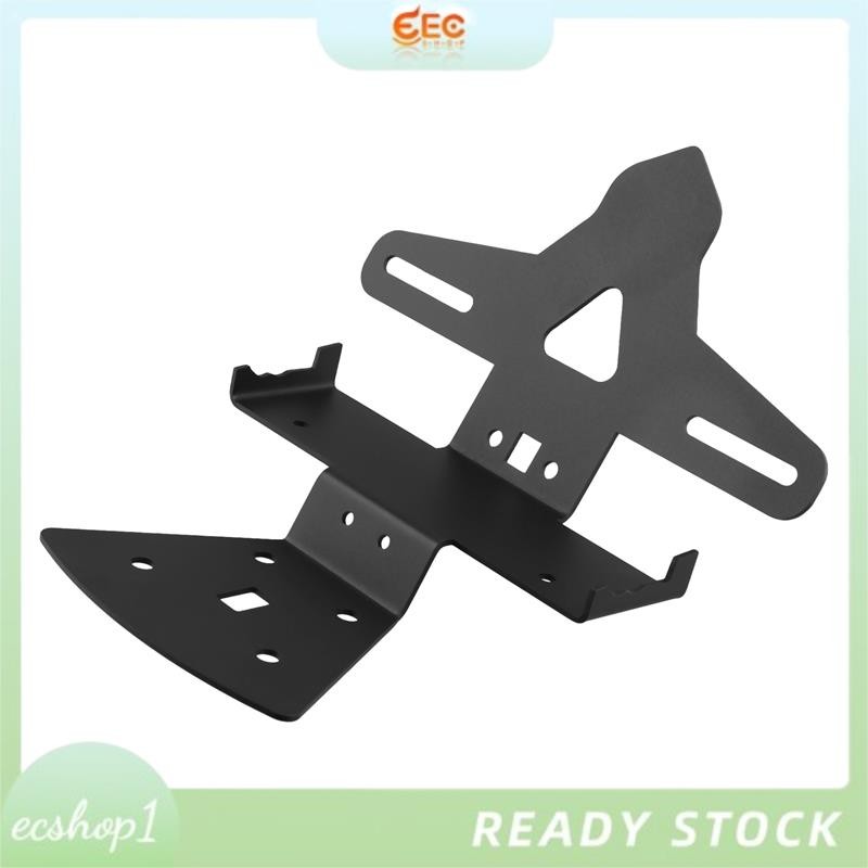 [ecshop1.ph] ขายึดป้ายทะเบียนติดท้ายรถมอเตอร์ไซค์สําหรับ 450RR 450 RR 450rr 450rr