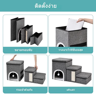 BHQ บันไดสัตว์เลี้ยง บันไดปีนสัตว์เลี้ยง บันไดเก็บของสัตว์เลี้ยงสําหรับสุนัขและแมว พับเก็บง่าย