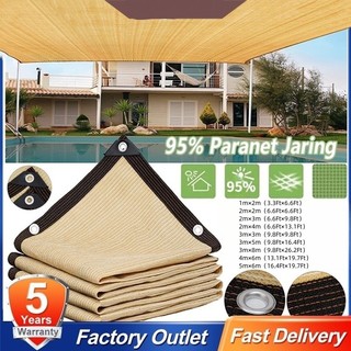 New Sun Shade Net Shading Net Anti-UV Outdoor Pergola Awning Garden Sun Shelter Swimming Pool
