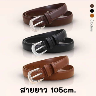 🆔888 เข็มขัดหนังอย่างดี เข็มขัดผู้หญิง สีเอิร์ธโทน สไตล์เกาหลี พร้อมส่ง📦