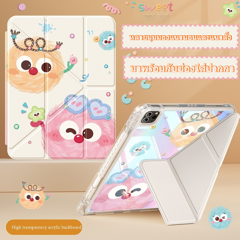 gen11 a16 เคสไอแพด air 6 Air5 Gen8 Gen7 Pro11 3+Y-shaped เคสสำหรับไอแพด Crystal Glass for ipad air4 gen10 2022
