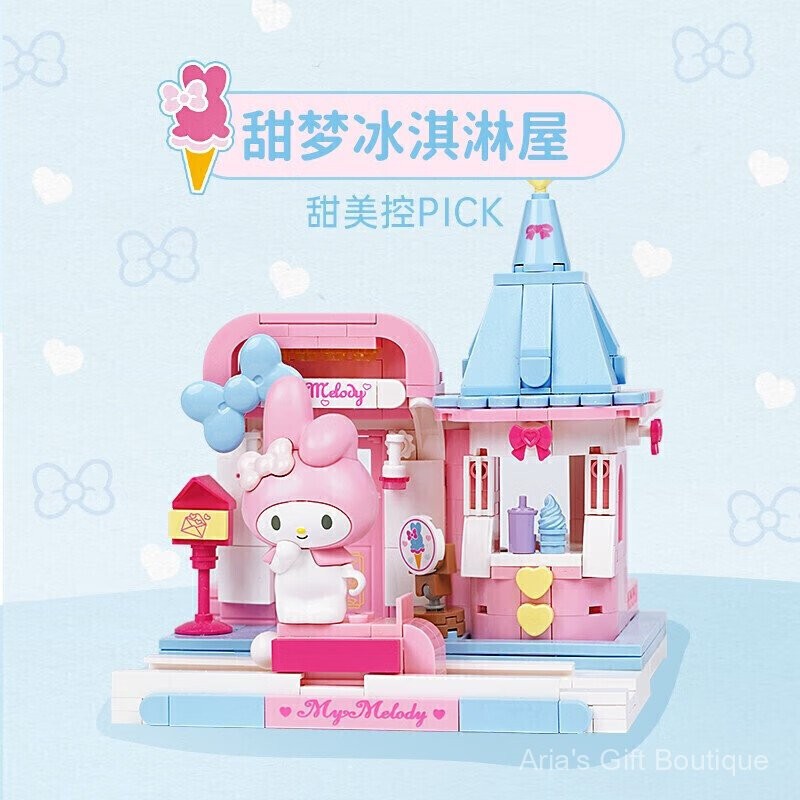 [Aria]keeppley Sanrio Kulomi Osmanthus Dog Building Blocks ประกอบของเล่นเด็กของขวัญอายุ6-12ปี ราคา ถูกที่สุด ดีลบีเคเค แกลเลอรีภาพที่ 4