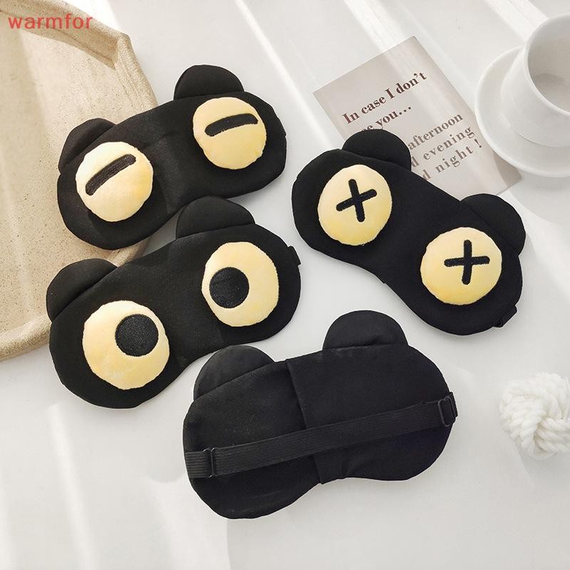 (warmfor) การ์ตูน Sleep Eye Mask น่ารักตลกอะนิเมะ Eye Cover Sleeping Mask เด็ก Eye Shade Band Blindfolds Sleep Aids Travel Rest Eyepatch