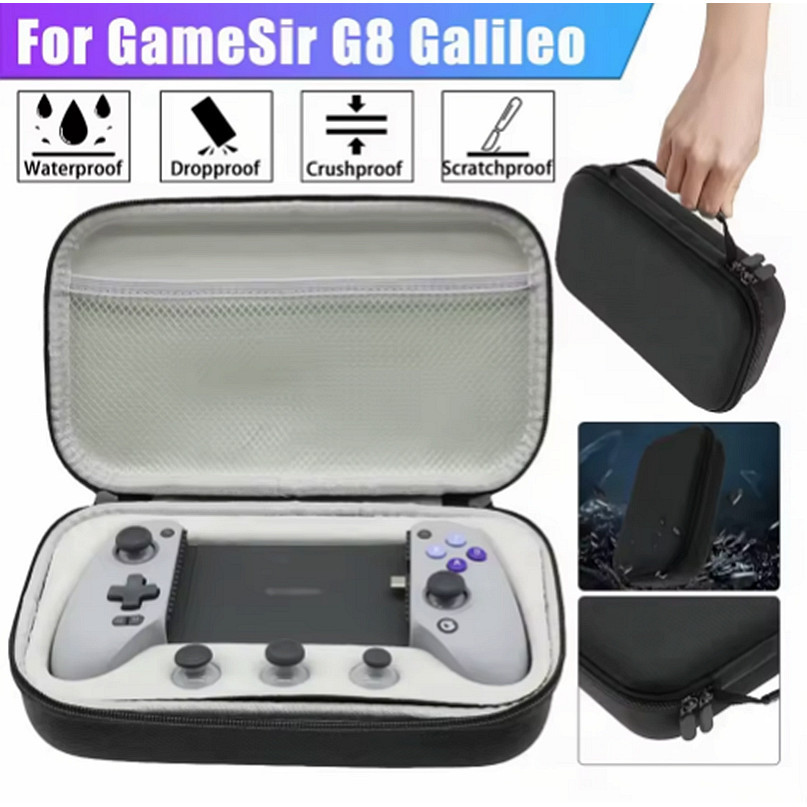 สําหรับ GameSir G8 Galileo EVA Hard กระเป๋าถือตัวควบคุมเกมมือถือกระเป๋าเดินทางแบบพกพาพร้อมตาข่าย Anti-Scratch