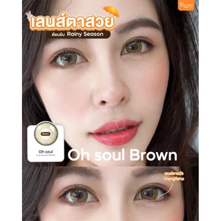 🔥คอนแทคเลนส์ ✨ขนาดบิ๊กอาย ✨ Oh soul (Rozelens)