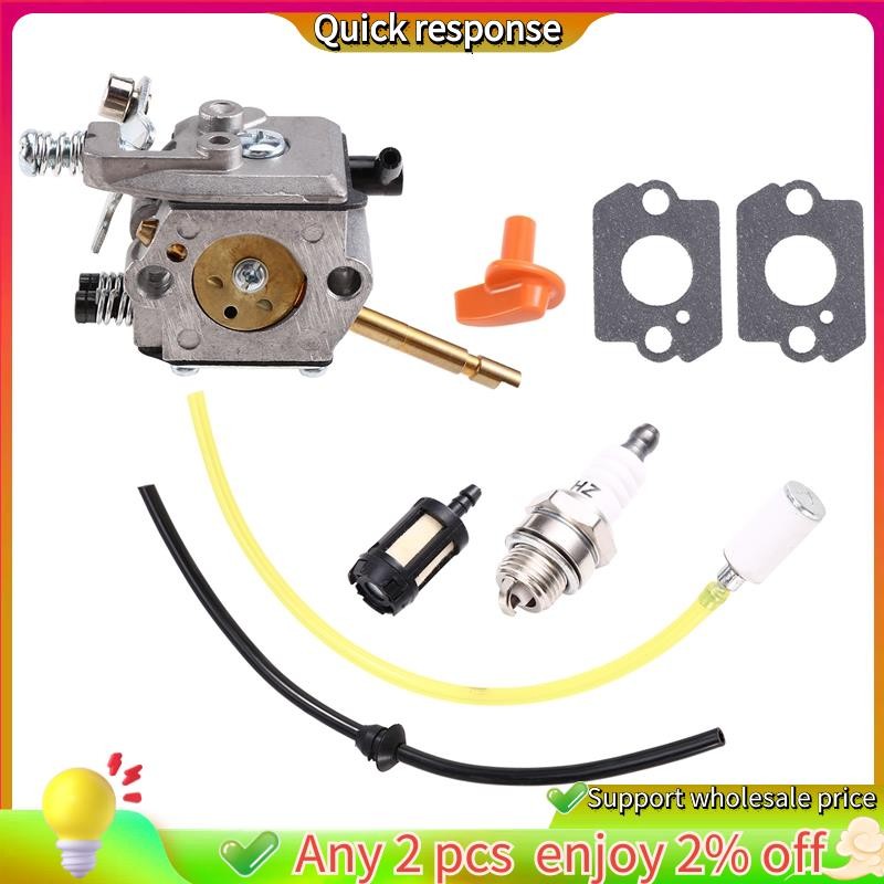 ใน -เครื่องตัดหญ้าคาร์บูเรเตอร์พร้อมหัวเทียนกรอง -45 forFS48 FS52 FS62 FS66 FS81 FS86 FS88 H24D Stri