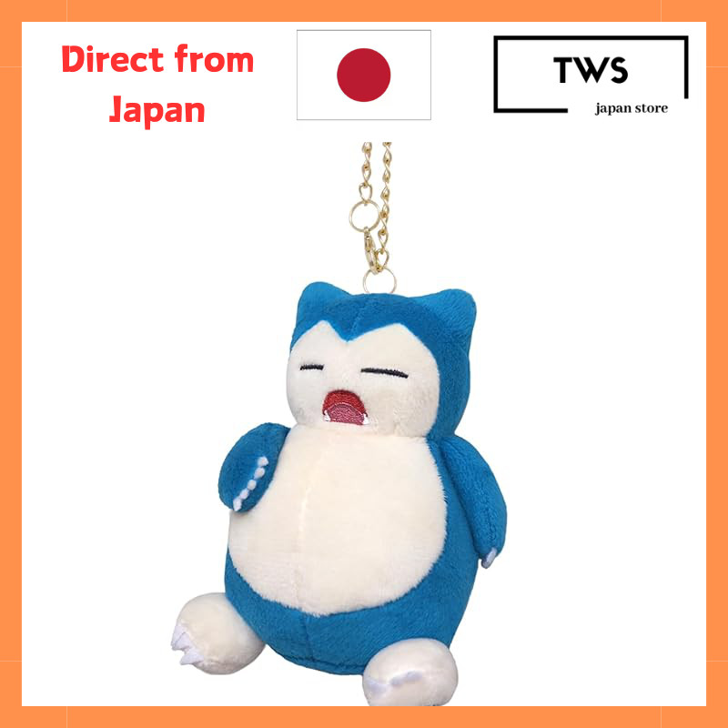[Direct from Japan]
San-ei Boeki Pocket Monster ALL STAR COLLECTION Snorlax Mascot W7×D6×H11cm Plush