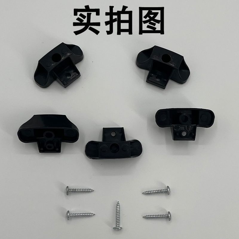 10L/13L/18L หม้อหุงข้าวพลาสติกอุปกรณ์เสริมเท้า universal หม้อขาตั้งกล้อง 36L/45L 25511A