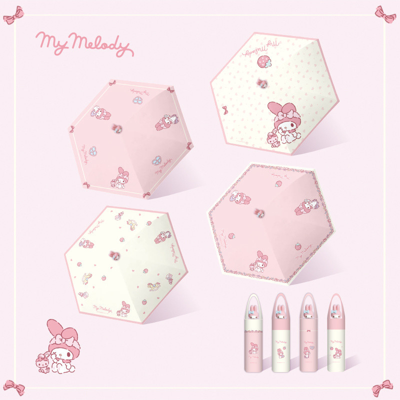 Melti ร่มกันแดดร่มแคปซูลฝนร่มกันแดดแบบใช้คู่น้ําหนักเบาแบบพกพาหญิงป้องกันแสงแดดพัดลม UV ร่มกระเป๋า