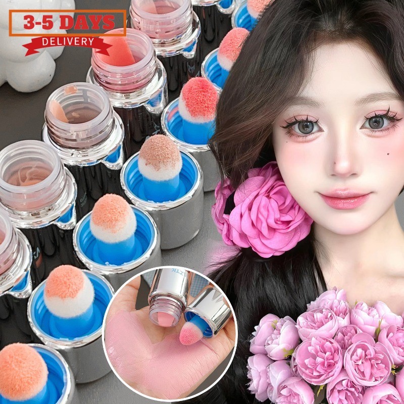 [3-5 วันมาถึง]AZTK Blush Highlight Contouring Mud - เครื่องสําอางแต่งหน้าสาว - Water Glossy Liquid B