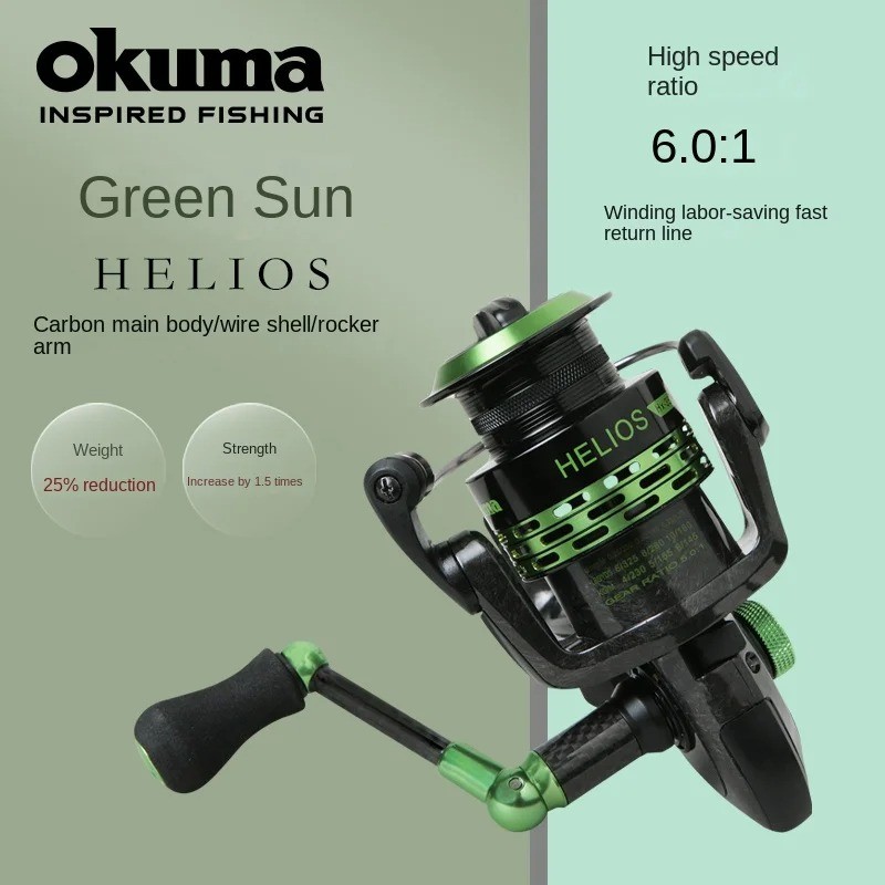 รอกสปินนิ่ง OKUMA-Green Sun HELIOS LV